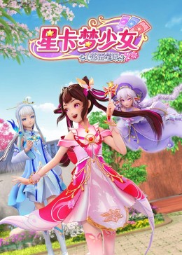 悬崖之上