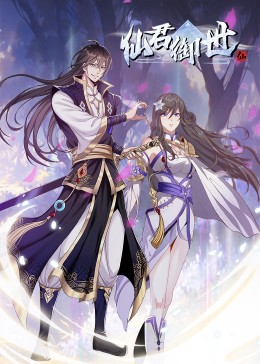 无声婚礼