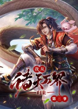 青衿志