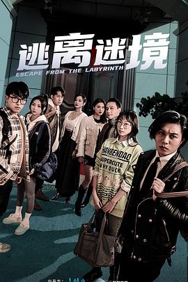 年轻的阿迈德