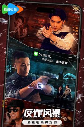 爱在初心